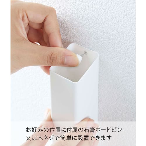 Yamazaki (Yamazaki) Rake & Lucky Bamboo Holder (Includes Plasterboard Push Pins and Wood Screws) White, Approx. W4 x D4 x H13.2 cm, Tower, Auspicious