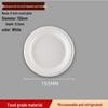Disposable Sugarcane Pulp Plates