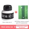 50ml White Ink for Drawing Illustration Hand-Painted Highlights Hook Line Corrections Highly Opaque Quick-Drying Art Manga Ink
