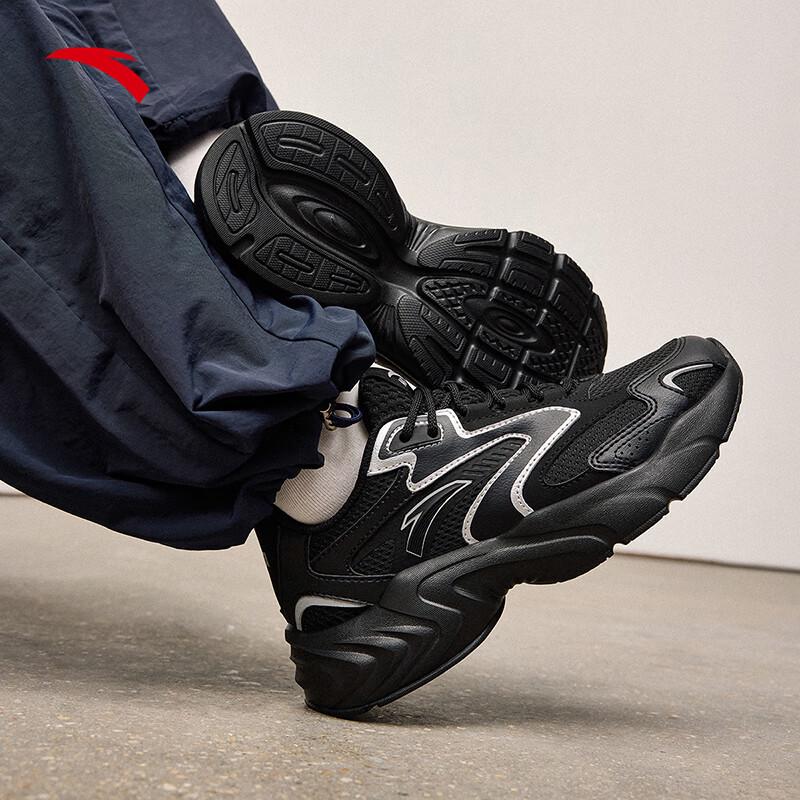 Anta Sunian Retro Mesh Casual Shoes 37.5 (Women s 6.5)