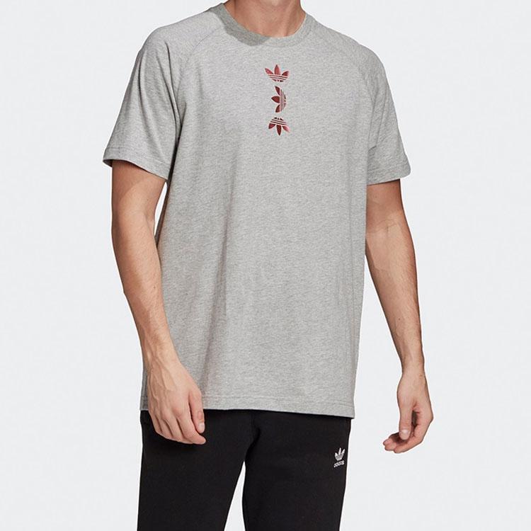 Adidas Originals Trefoil Zeno Tee With Woven Label Logo Short Sleeve Men Tops Medium-Hemp-Grey FS7328