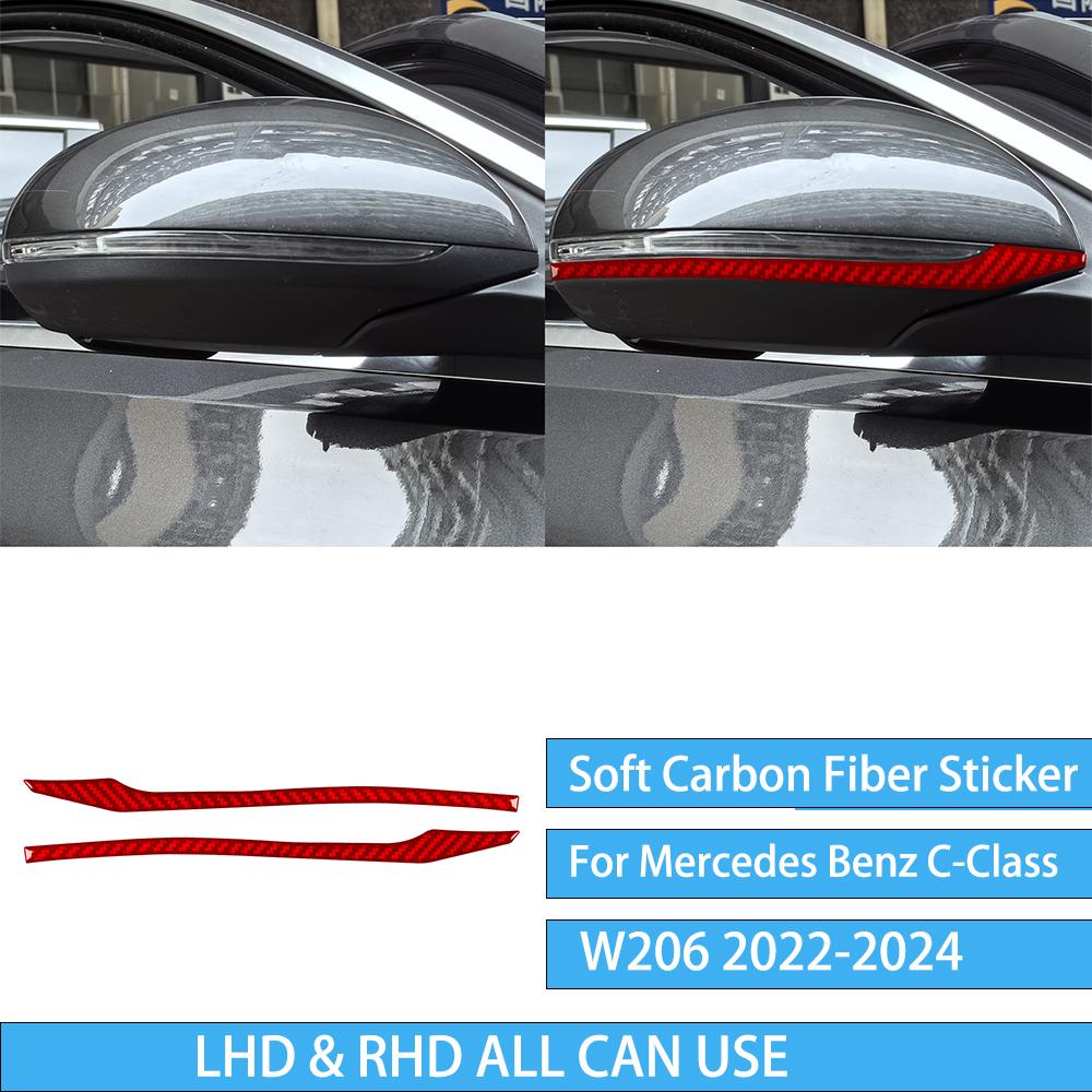 For Mercedes Benz C-Class W206 -2024 Auto Door Trim Seat Adjustment Red Carbon Fiber Decorative Car Accessory Sticker