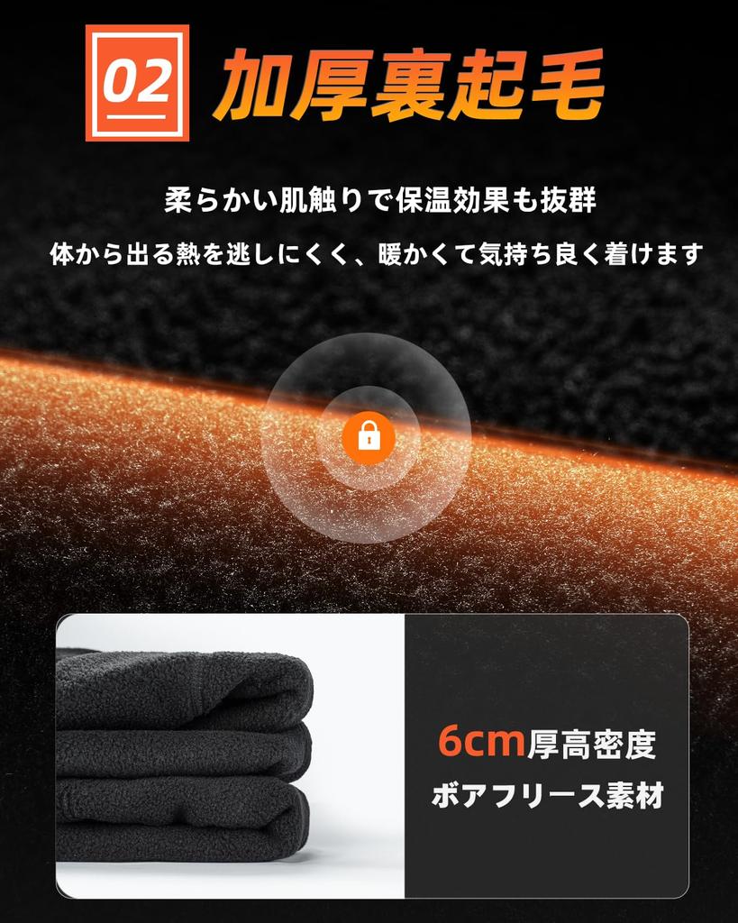 ROCKBROS Neck for Cold Thick Fleece Adjustable Neck Perfect for and Other Sports and Outdoor and Black Warmer/Balaclava Winter, Protection, Lining,