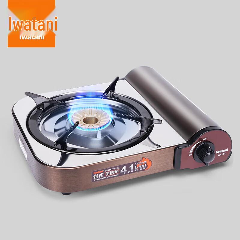 Iwatani ZA-41 Portable Cassette Stove
