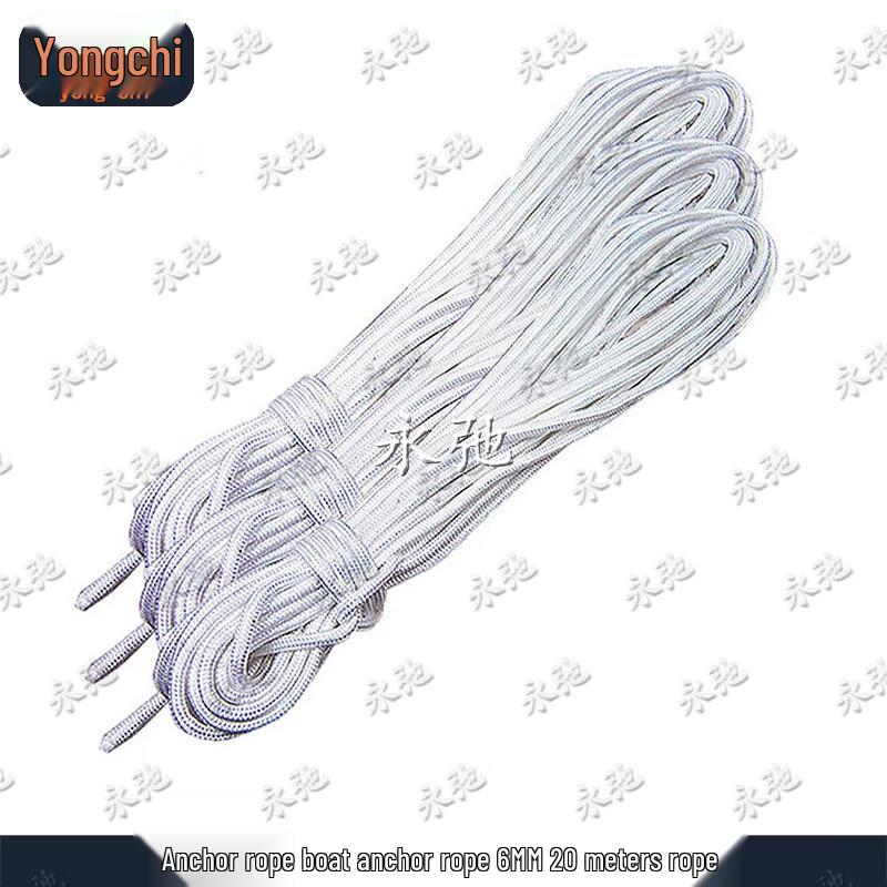 Yongchi Boat Anchor Rope