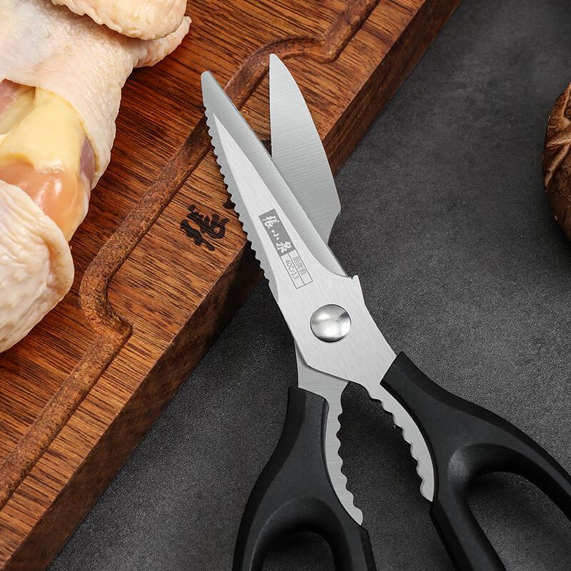 Zhang Xiaoquan Multi-functional Kitchen Scissors