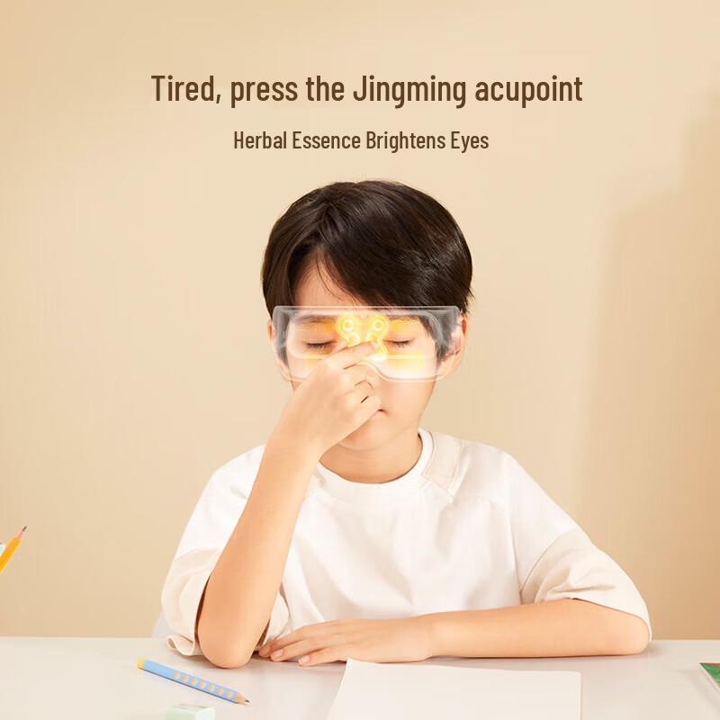 

breo See5K Pro Smart Eye Massager