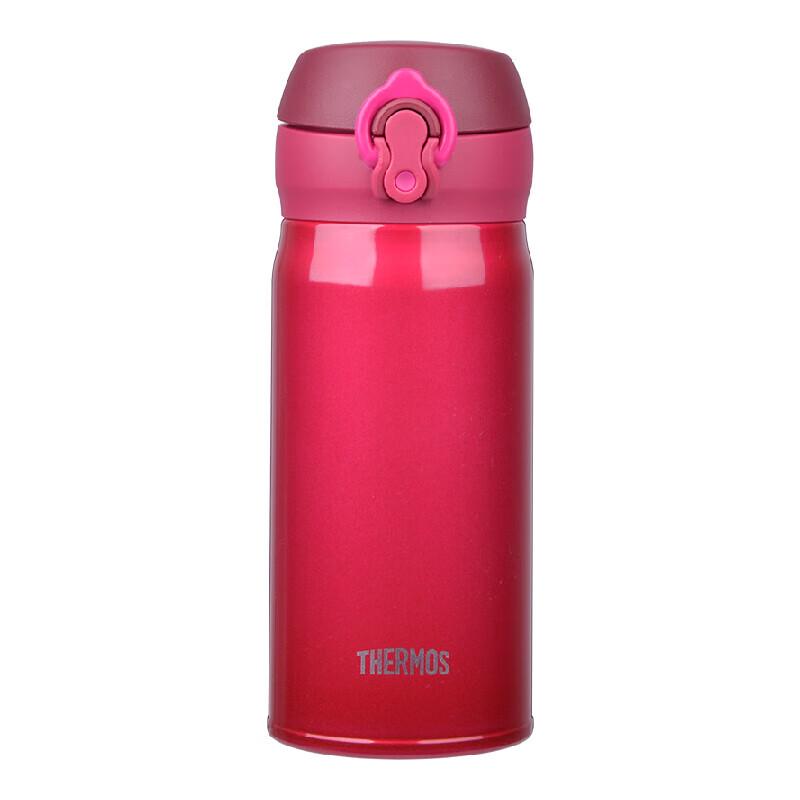 Thermos JNL Series Ultra-Light Insulated Mug