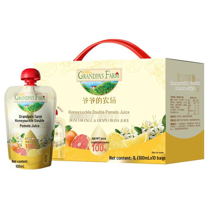 Grandpa's Farm Baby Fruit Puree