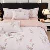 Bijiaman BGM-T2462 Luxury Cotton-Silk Four-Piece Bedding Set