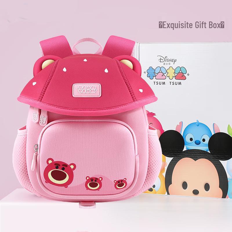 Disney Toddler Anti-Lost Backpack