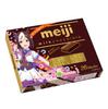 MEIJI Milk Chocolate Portioned Milk Chocolate, 26 Pcs