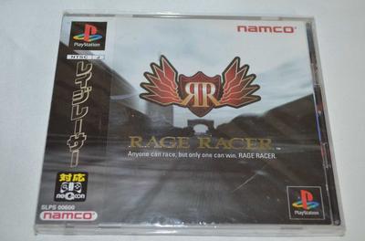 Rage Racer