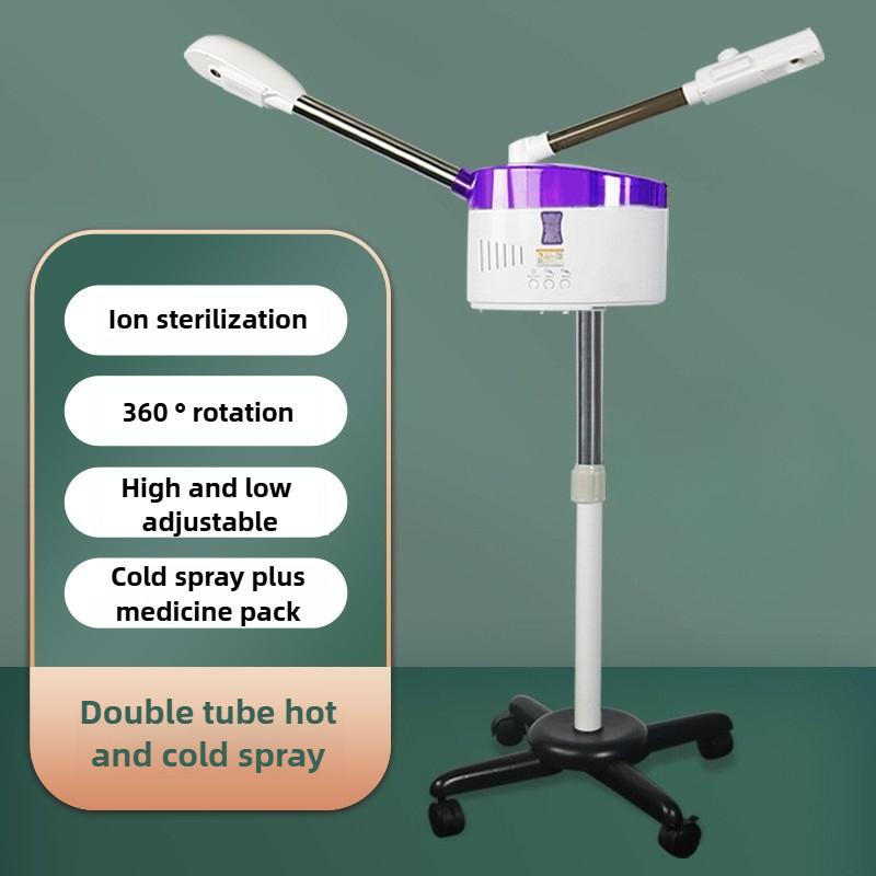 Cold And Hot Spray Facial Moisturizer Sprayer Professional Beauty Spray Machine Hot Spray Face Steamer