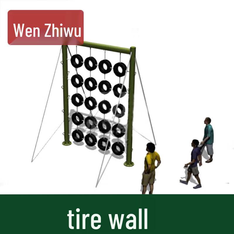 WenZhiWu 600m Obstacle Course Training Equipment