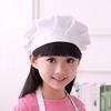 Chapeau de Chef Blanc Élastique pour Bébé Enfant pour Fête Cuisine Pâtisserie Costume Casquette Gorro Cocinero Blanco Rapide