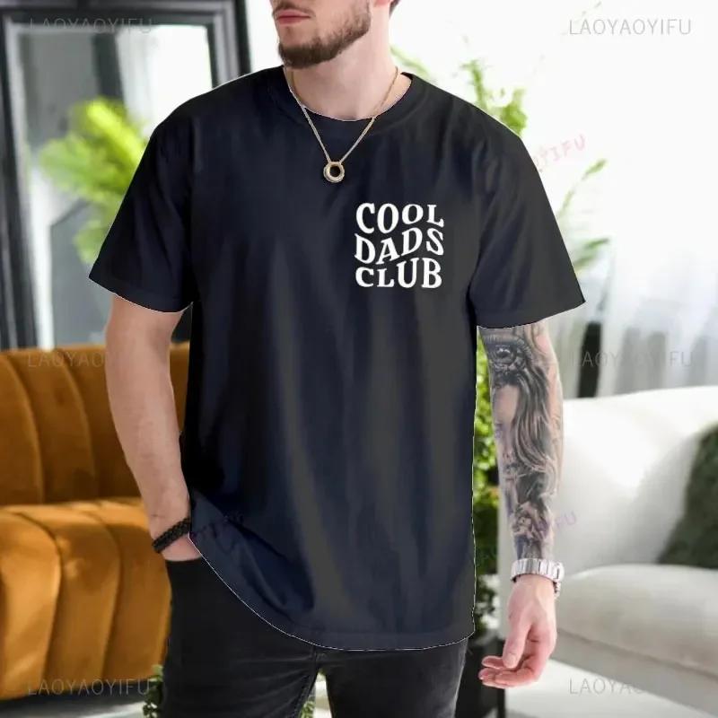 Cool Dads Club Funny Husband TShirt Gift for Fathers Day Gift Daddy Printed Tshirt Dad To Be Dad Cotton Man Fashion Shirt