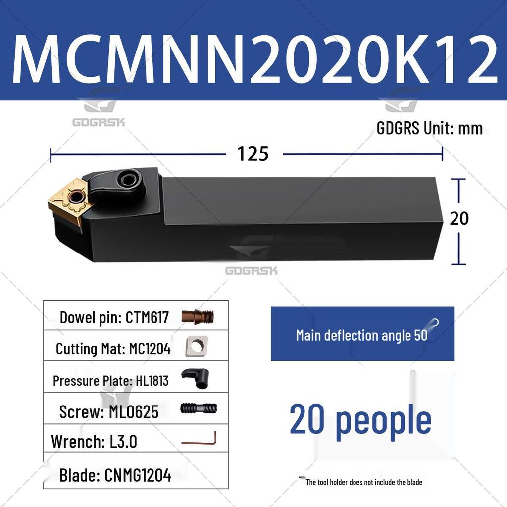 40°/50° CNC External Turning Tool Holder MCMNN2020K12-100 Indexable Tool