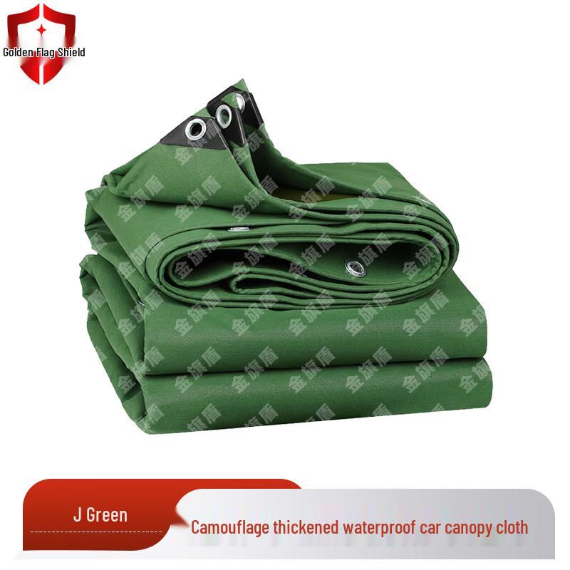 JINQIDUN Outdoor Gear & Training Essentials