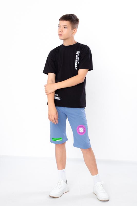 Shorts (boys) Summer 6208-001-33 HC