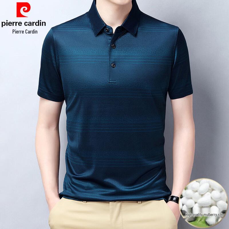 Pierre Cardin Men s Silk Blend Striped Polo Shirt XXXL