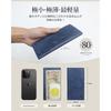 [Modiko] wallet men's made in Japan small long wallet Thin short wallet genuine leather 17.5 cm Wallet without coin purse Soft himeji leather Vertical