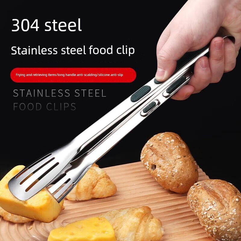 Baijie 304 Stainless Steel Tongs Kitchen Food Tongs Barbecue Tongs Steak Tongs Food Tongs Grilling Tongs Food