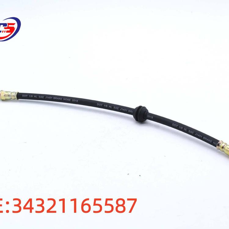 BMW 3 Series Z4 E46 E85 Brake Hose - Soft Braking Hose