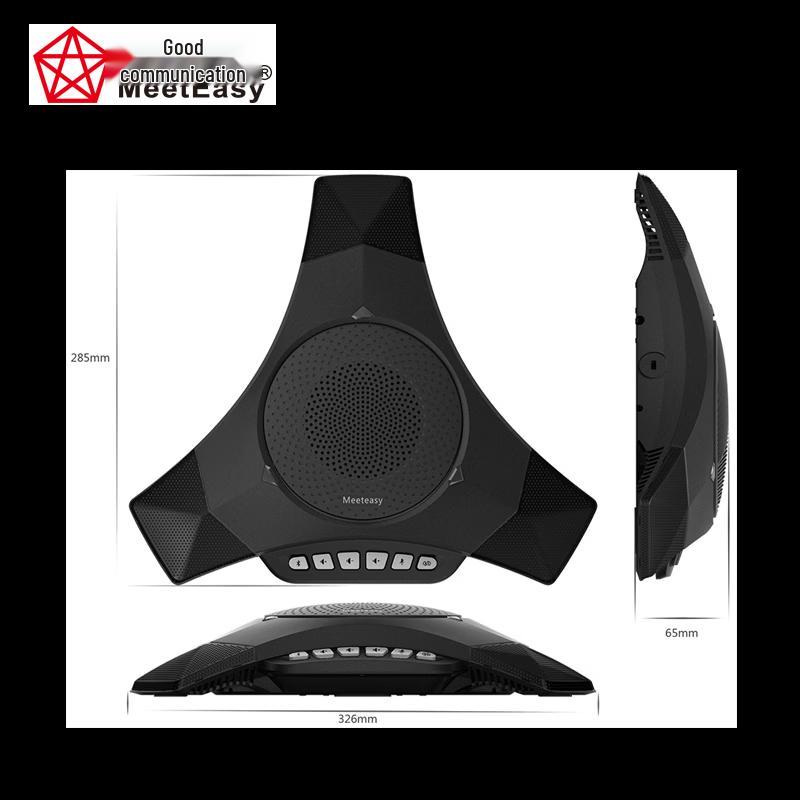 Meeteasy MVOICE 8000EX-B Wireless Conference Speakerphone (CN Version)