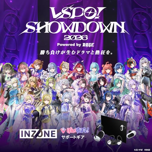 Sony INZONE H9 II Gaming Headset WH-G910N Wireless Bluetooth Noise Cancelling 3D Sound Low Latency Boom Mic Black