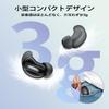 Bluetooth Earphones 2026 Bluetooth Wireless Sleep Earphones with Deep Bass 48 Hours 4ENC Noise IPX7 Low Touch Automatic Fast Compact and Side Sleep