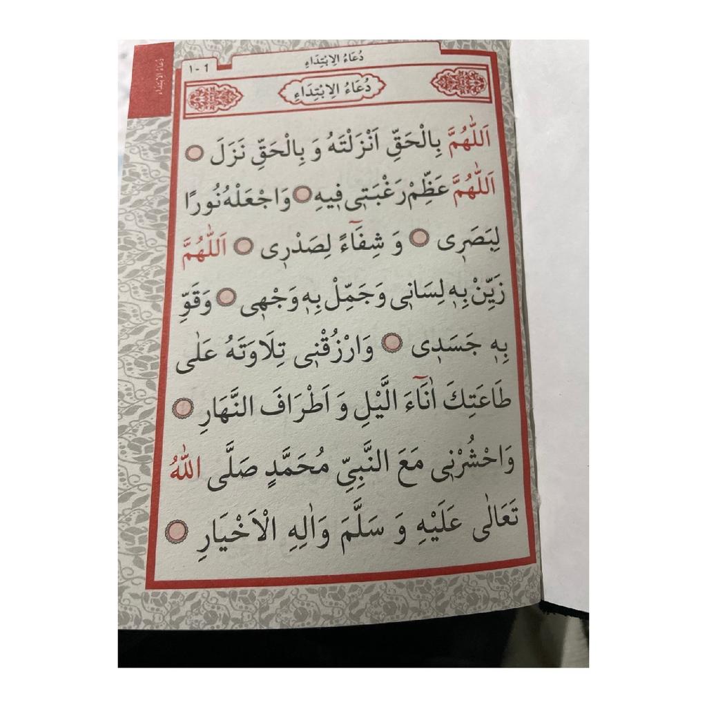 Our 10 Piece Yasini Erif Prayer Beads And Stone Chanting Set