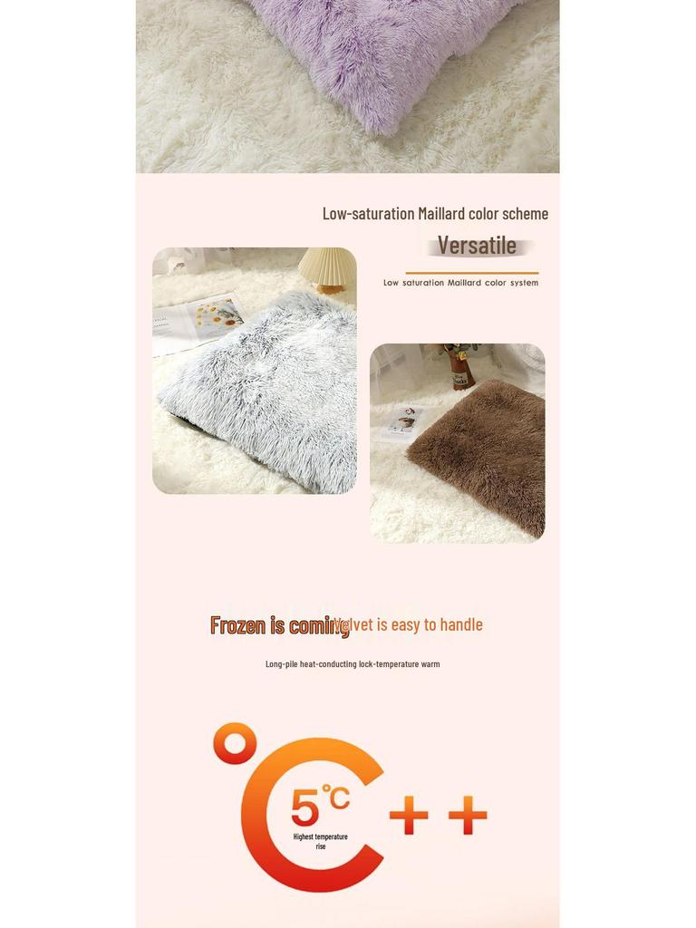 Plush Winter Pet Bed - Warm, Comfortable Cushion for Dogs & Cats
