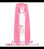 CaseEden Cosplay Wig Premium Silky Long Twin Tails with Clip-on Hairpiece Heat Resistant Pink WIG6109