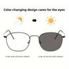 Blue Light Blocking Glasses Men Women Sunglasses Uv Protection Two Tone Injection Frame Fashion Eyewear