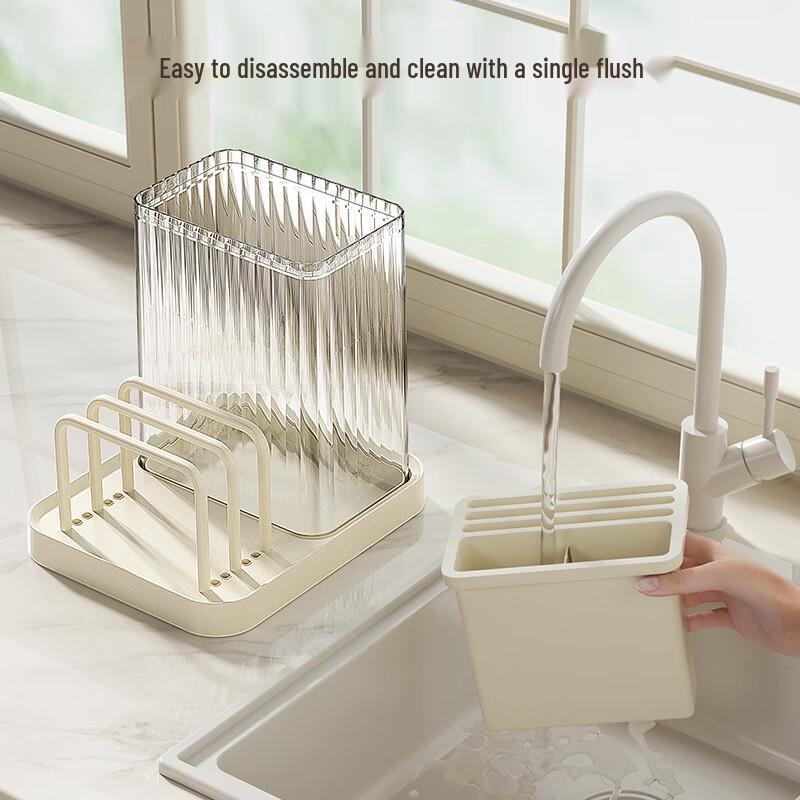 Multi-functional Kitchen Knife & Utensil Storage Rack