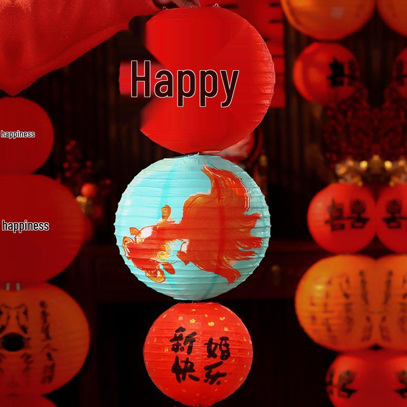 Double Happiness Chinese Wedding Room Decoration Set with Lanterns & Honeycomb Ornaments for Bedroom Photo Props