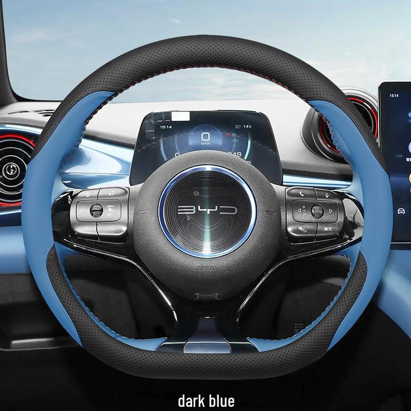 Coprivolante in Vera Pelle Ultra-Sottile Senza Cuciture BYD Seagull & Dolphin per Donne