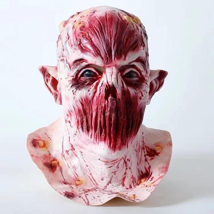 Halloween Mask Ball Horror Latex Mask Show Props Tricky Hood
