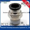 Genuine Japan PISCO Connector: PC12-02, PC12-03, PC12-04, PC16-03, PC16-04