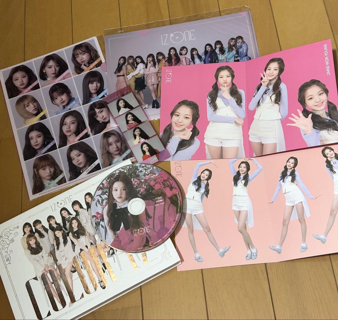 

[USED] IZ*ONE Wonyoung Goods