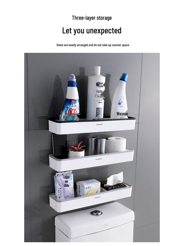 Above-Toilet Wall-Mounted Punch-Free Multifunctional Storage Rack