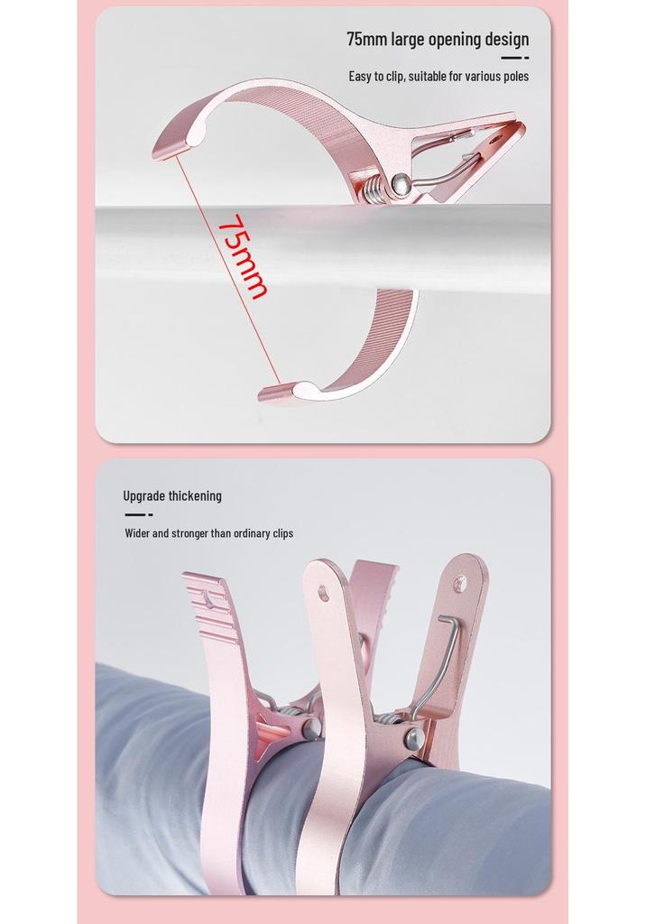 Large Aluminum Windproof Quilt Drying Clips