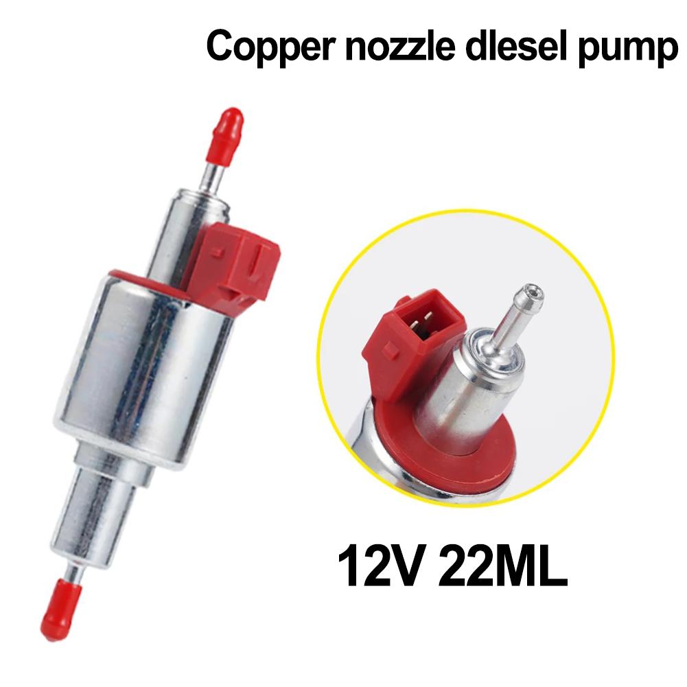 Cold Weather Heating 12V Oil Pump Fuel Delivery Compatible With Diesel Heaters Easy Installation Quiet Operation