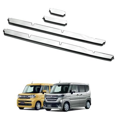 For Suzuki Spacia M K53S Modified Front Bumper Electroplating Decorative Strip Car Chrome Front Grille Trim Car Accessories