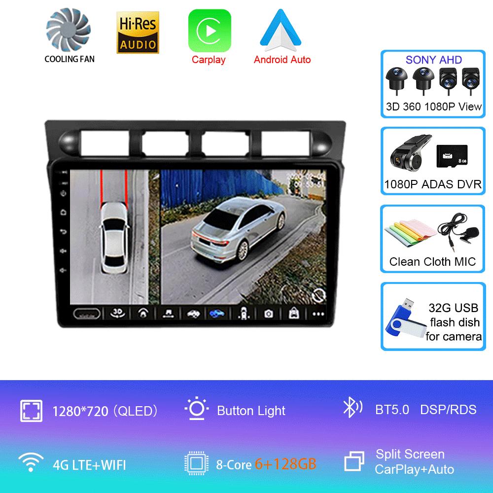 Android 14 For Kia Picanto SA Morning 2004 - 2007 Car Radio Player Stereo Multimedia WIFI BT GPS Navigation Player QLED Screen