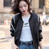 Herbst und Winter Rundhals Kontrastfarbe Leder Baseballjacke Damen Locker Lässig Mode Lederjacke Oberteil
