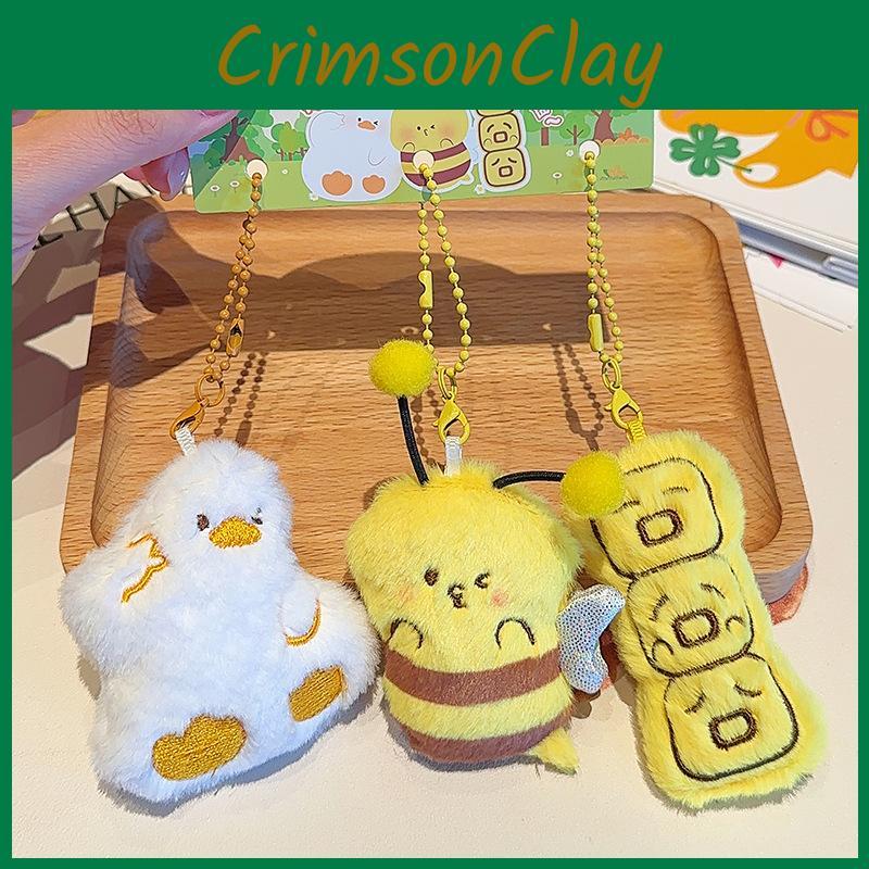 Duck Dinosaur Jinnew Food Bear Toy Plush Keychain For Friends And Couples