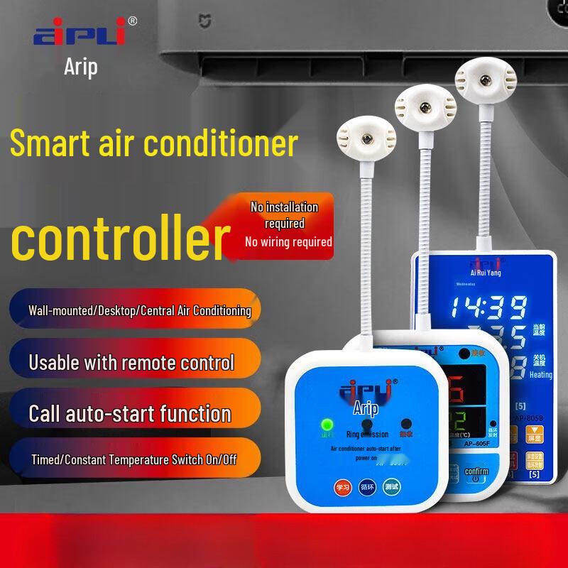 Arup AP605A Air Conditioner Controller (CN version)