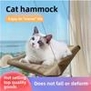 20KG Pet Cat Hammock Hanging Cat Bed Bearing Comfortable Cat Sunny Window Seat Mount Kitten Climbing Frame Pet Accessories